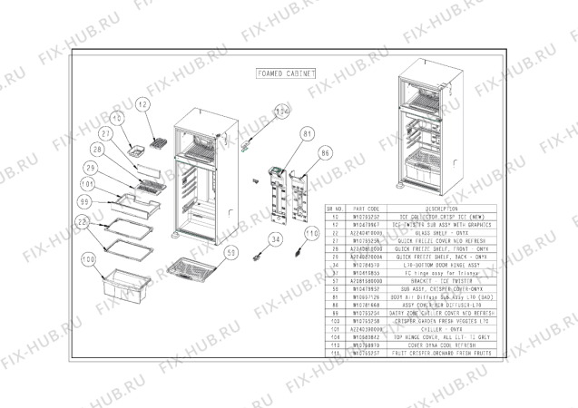 Схема №4 WTM 557 R SS с изображением Затычка для холодильной камеры Whirlpool 482000094252