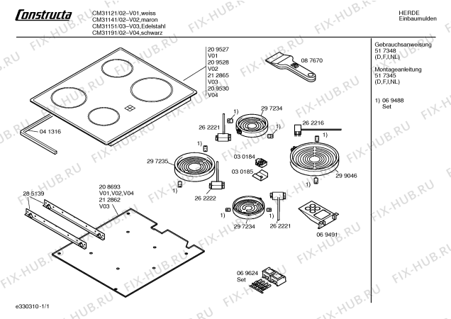 Схема №1 CM31191 CM3119 с изображением Стеклокерамика для плиты (духовки) Bosch 00209530