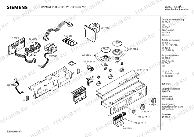 Схема №4 WP77210 SIWAMAT PLUS 7721 с изображением Инструкция по эксплуатации для стиралки Siemens 00515346