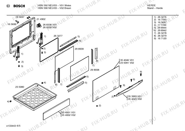 Схема №4 HSN592NEU с изображением Стеклокерамика для электропечи Bosch 00235089