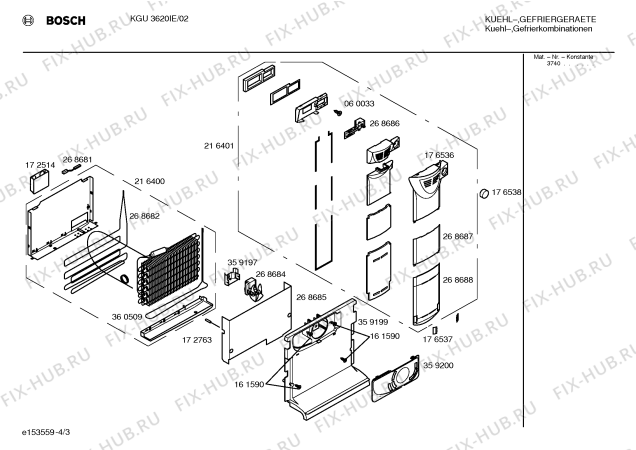 Схема №4 KGU3620IE с изображением Дверь для холодильной камеры Bosch 00216398