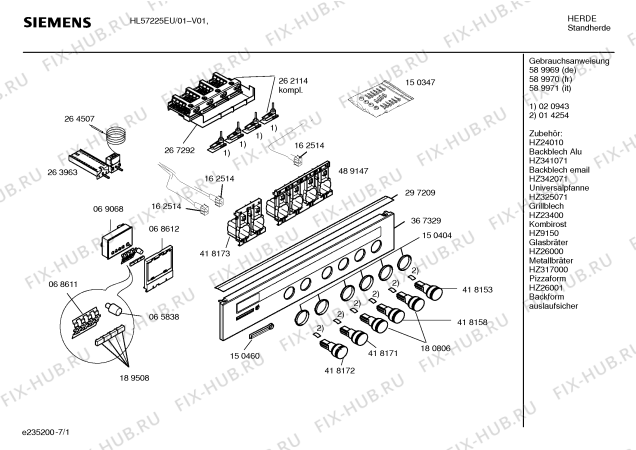 Схема №7 HL57225EU с изображением Инструкция по эксплуатации для духового шкафа Siemens 00589970