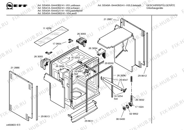 Схема №6 S4443S2 Art.SI541A с изображением Вкладыш в панель для посудомоечной машины Bosch 00358502