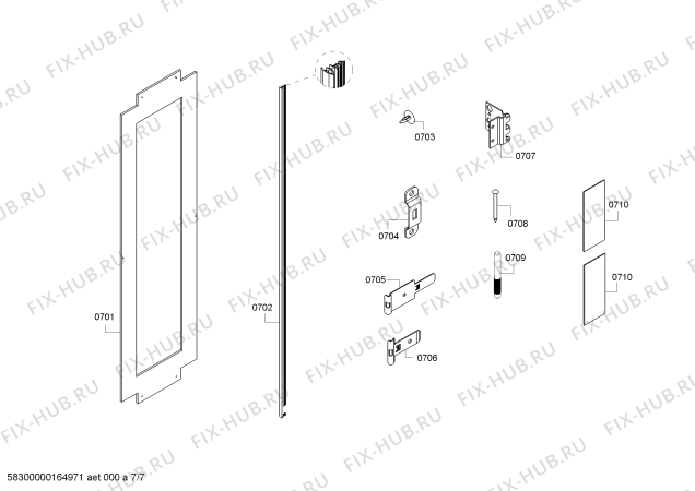 Схема №5 T24ID800LP с изображением Дверь для холодильной камеры Bosch 00711803