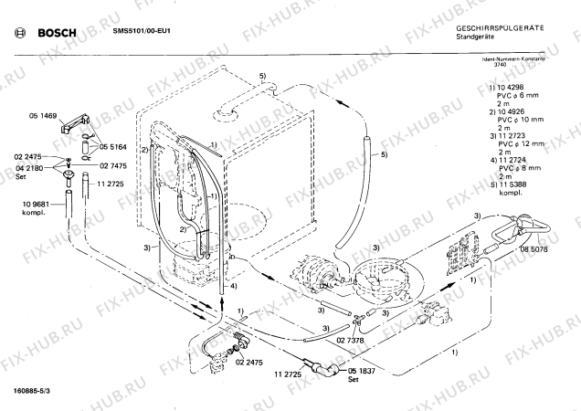 Взрыв-схема посудомоечной машины Bosch SMS5101 S510 - Схема узла 03