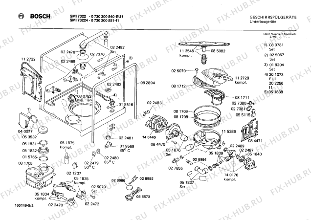 Взрыв-схема посудомоечной машины Bosch 0730300551 SMI73224 - Схема узла 02