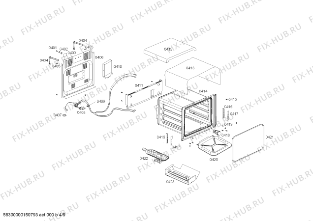 Схема №3 HSG13I30SE COCINA INOX BOSCH PRO601 220V/50Hz CHILE с изображением Тепловой экран для электропечи Bosch 00646458