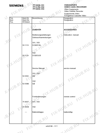Схема №9 FP130K6 с изображением Сервисная инструкция для видеотехники Siemens 00535591