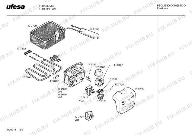 Схема №1 FR1511 с изображением Панель управления для тостера (фритюрницы) Bosch 00180759