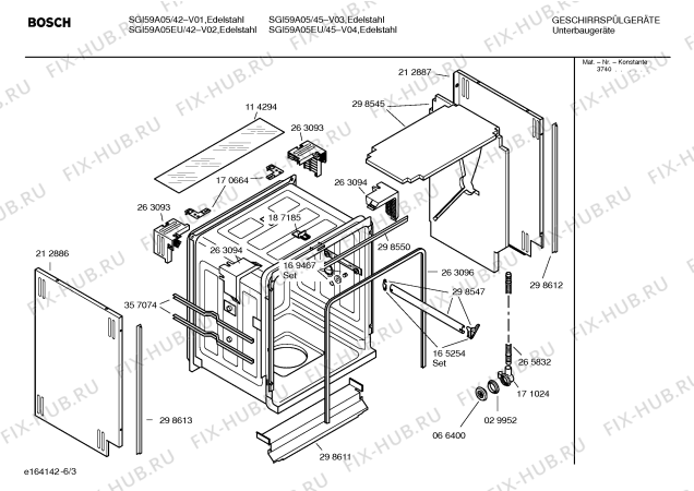 Взрыв-схема посудомоечной машины Bosch SGI59A05 - Схема узла 03