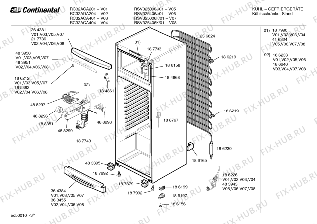 Схема №3 RC32ACA201 RC-32 с изображением Дверь для холодильной камеры Bosch 00218459