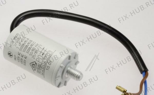 Большое фото - Накопитель для холодильника Zanussi 2260417015 в гипермаркете Fix-Hub