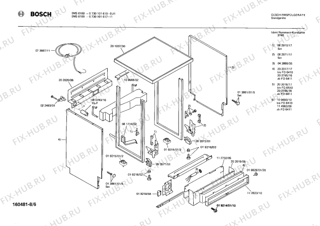 Схема №4 0730101617 FMS6100 с изображением Панель для посудомоечной машины Bosch 00114155