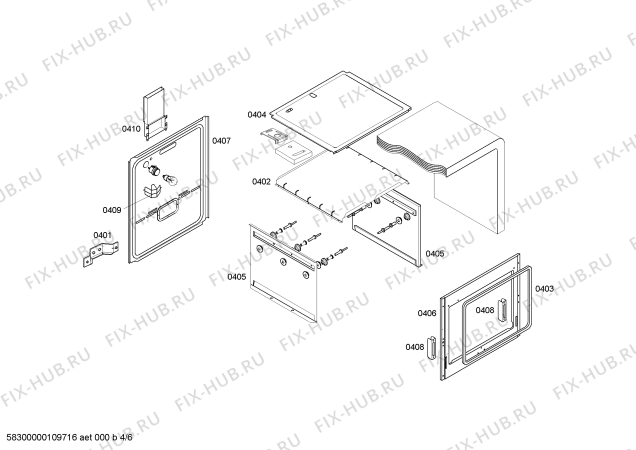 Взрыв-схема плиты (духовки) Bosch HEC14X19E9 P1 EMB 56 INOX GE 127V (CKD) - Схема узла 04