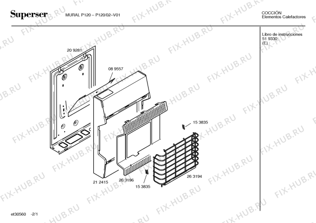 Схема №1 P120NATCL Superser с изображением Панель для электрообогревателя Bosch 00212415