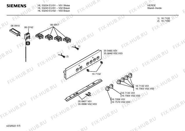 Схема №3 HL53224EU с изображением Инструкция по эксплуатации для духового шкафа Siemens 00520767