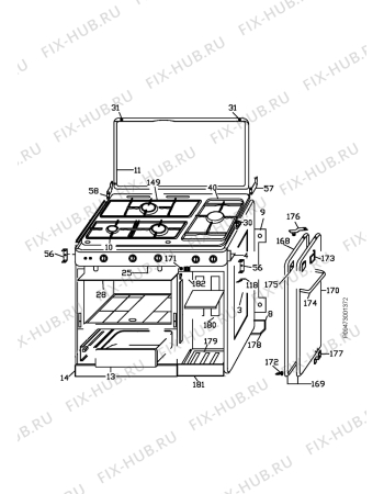 Взрыв-схема комплектующей Zanussi Z540BP1 - Схема узла Section 1