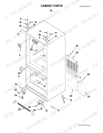 Схема №6 G37025PEAW с изображением Другое для холодильной камеры Whirlpool 481201228205