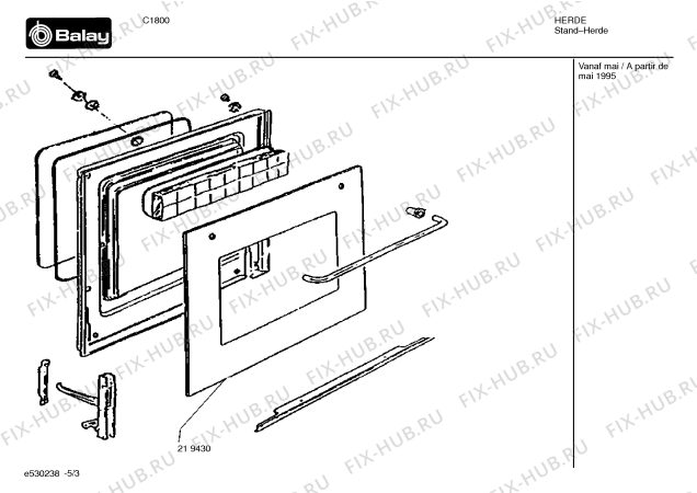 Схема №4 C1800 с изображением Сопротивление для духового шкафа Bosch 00219435
