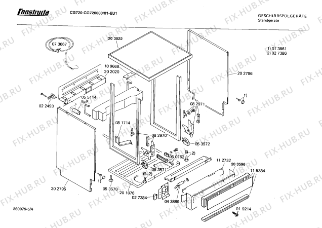 Взрыв-схема посудомоечной машины Constructa CG720000 CG720 - Схема узла 04