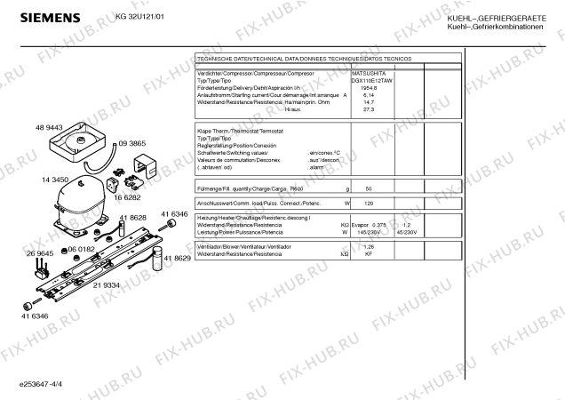 Схема №2 KG32U121 с изображением Панель управления для холодильной камеры Siemens 00219942