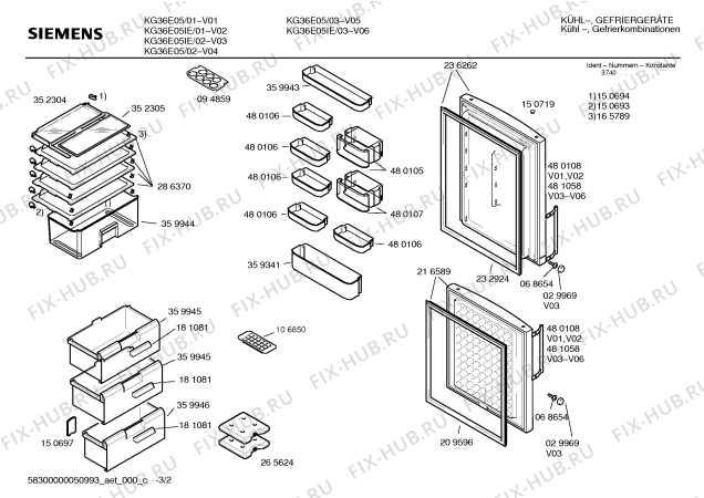 Схема №2 KG36E05IE с изображением Инструкция по эксплуатации для холодильной камеры Siemens 00527163