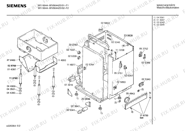 Схема №4 WV664425 WV6644 с изображением Покрытие Siemens 00030231