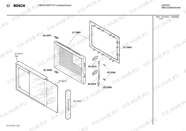 Схема №2 HMG3662NL с изображением Планка для микроволновки Bosch 00282489