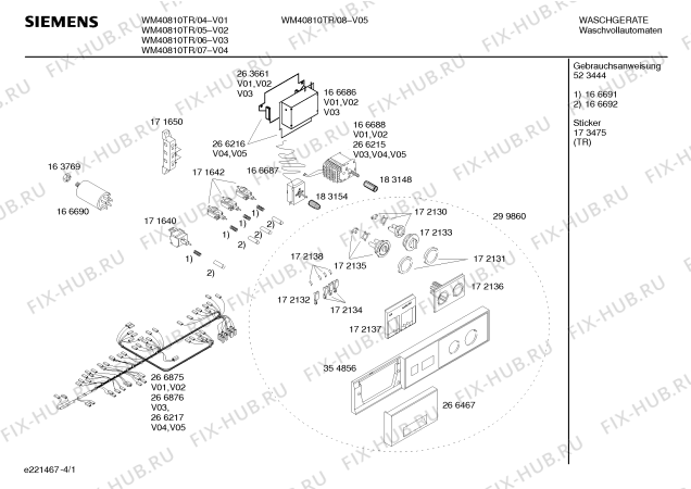 Схема №2 WM40810 SIWAMAT 4081 с изображением Корпус для стиралки Bosch 00235440