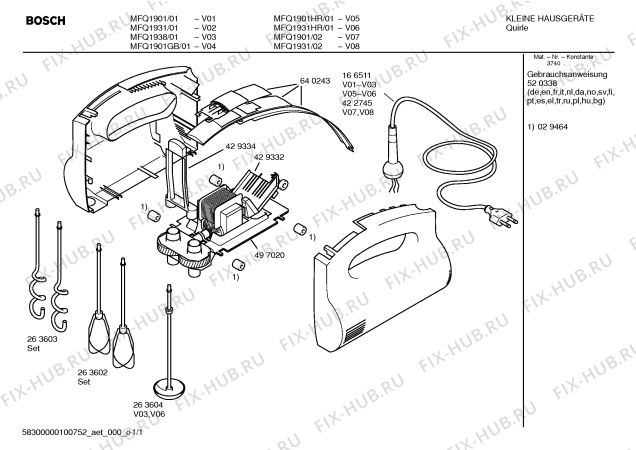 Схема №1 MQ90002 с изображением Соединительный кабель для блендера (миксера) Bosch 00166511