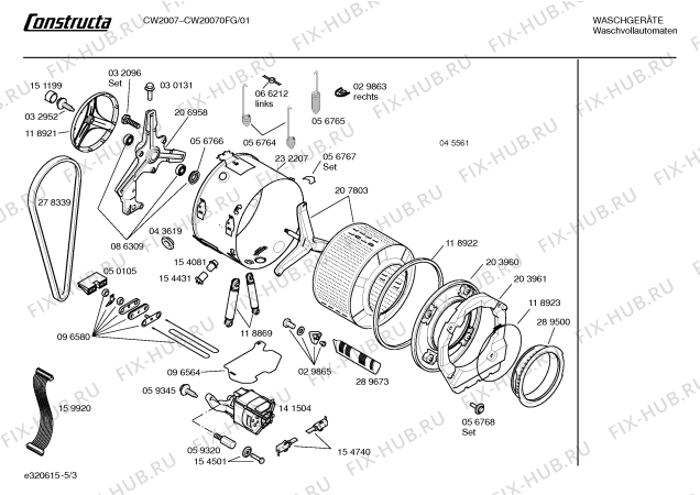 Взрыв-схема стиральной машины Constructa CW20070FG CW2007 - Схема узла 03