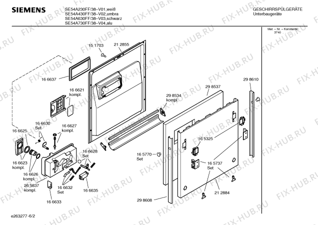 Схема №2 SE54A230FF с изображением Вкладыш в панель для электропосудомоечной машины Siemens 00367276