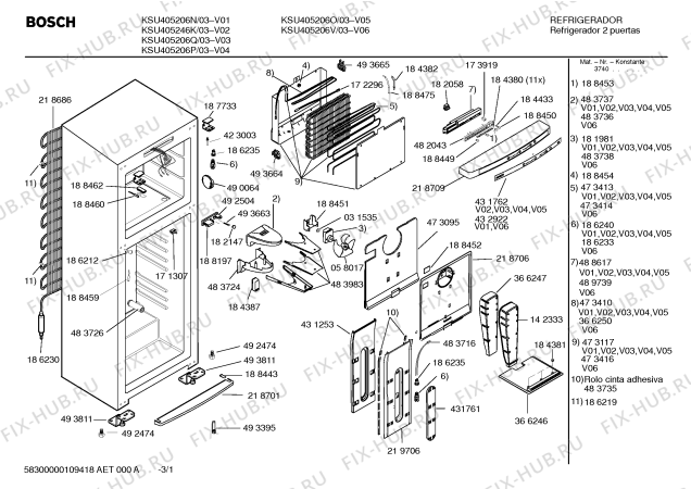 Схема №2 KSU405206K NO FROST с изображением Изоляция для холодильника Bosch 00219707