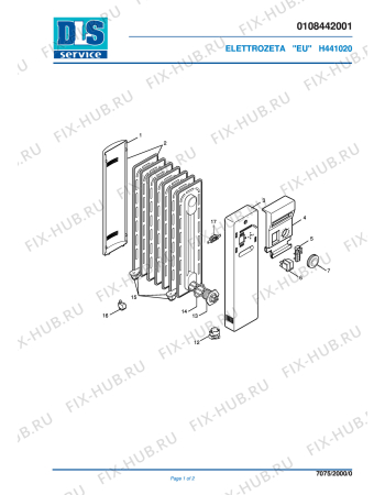 Схема №1 H441225 с изображением Блок управления для обогревателя (вентилятора) DELONGHI 5911002200