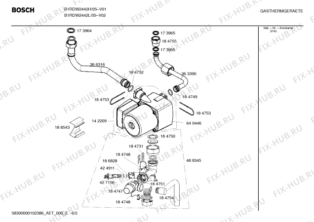 Схема №3 B1RDW2442L BACALI, 20000 kcal/h, LPG с изображением Клапан для водонагревателя Bosch 00492251