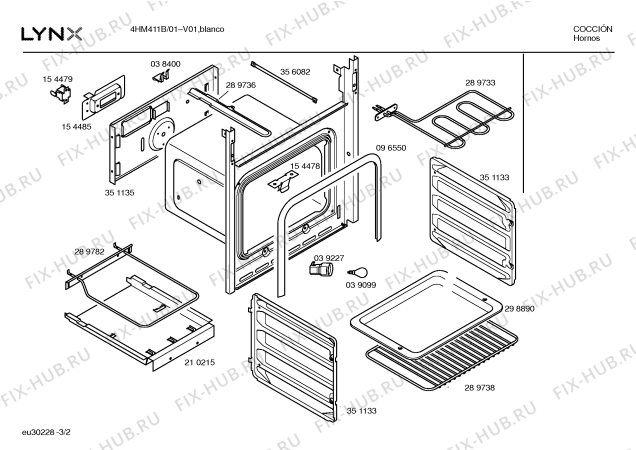 Схема №3 4HM411B с изображением Панель для духового шкафа Bosch 00366050