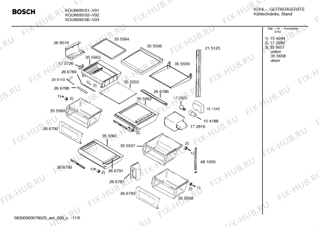 Взрыв-схема холодильника Bosch KGU6695 - Схема узла 07