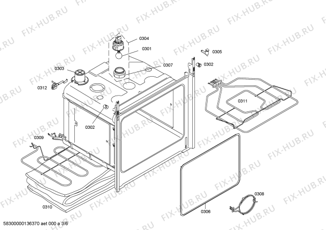 Взрыв-схема плиты (духовки) Siemens HE301E0S - Схема узла 03