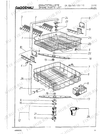 Схема №8 GM316120 с изображением Регулятор для посудомойки Bosch 00294253