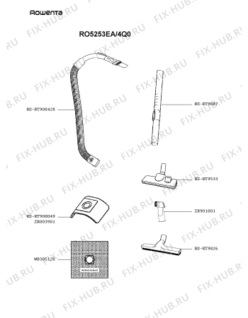 Взрыв-схема пылесоса Rowenta RO5253EA/4Q0 - Схема узла AP004925.8P2