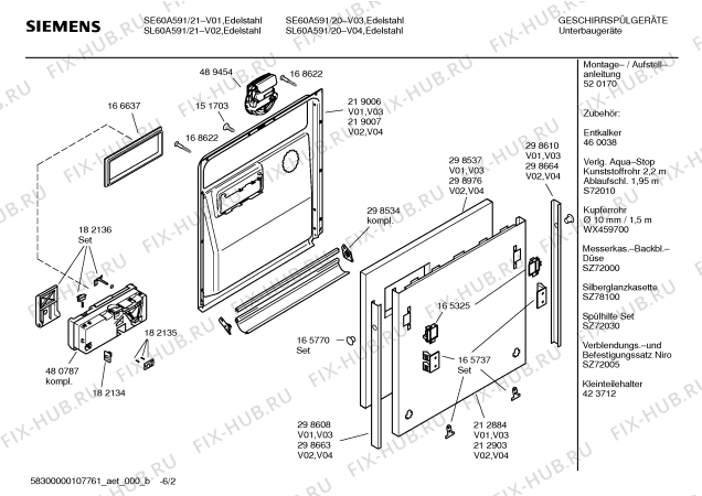 Схема №4 SE60S590 @ с изображением Инструкция по эксплуатации для посудомоечной машины Siemens 00588986