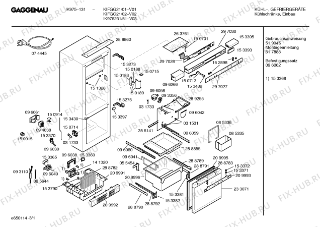 Схема №2 IK976231 с изображением Емкость для холодильной камеры Bosch 00289238