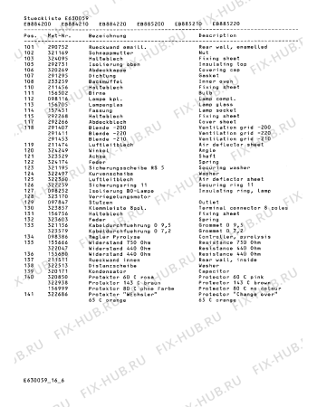 Схема №7 EB884200 с изображением Изоляция для электропечи Bosch 00098252