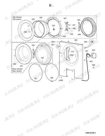 Схема №5 WA 6960 li с изображением Труба для стиральной машины Whirlpool 480111103311