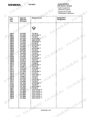 Схема №10 RS185R4 с изображением Регулятор для аудиотехники Siemens 00790042