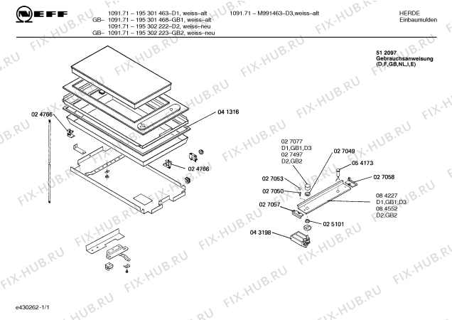 Схема №1 N1110W0GB GB-1091.71 с изображением Переключатель для электропечи Bosch 00027497
