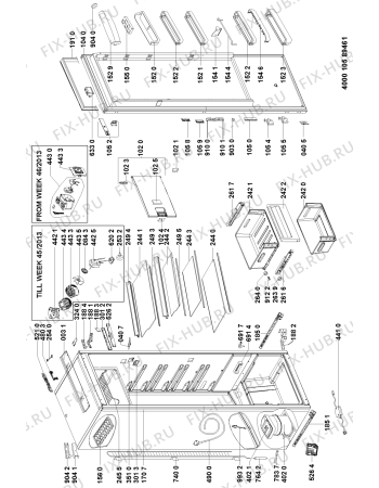 Схема №1 KVIE 4184 A+++ с изображением Дверца для холодильной камеры Whirlpool 481010570612