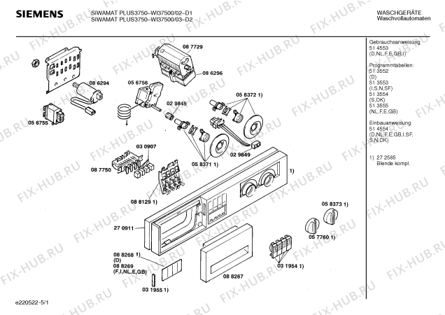 Схема №3 WI37500 SIWAMAT PLUS 3750 с изображением Панель управления для стиралки Siemens 00272585