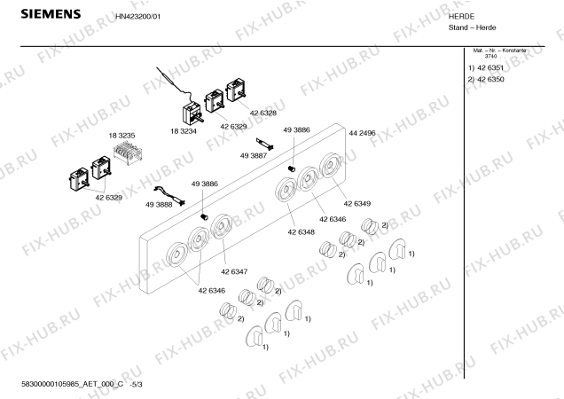 Взрыв-схема плиты (духовки) Siemens HN423200 - Схема узла 03