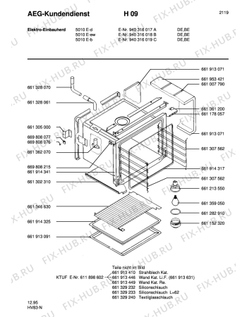 Взрыв-схема плиты (духовки) Aeg 5010E-D - Схема узла Section1